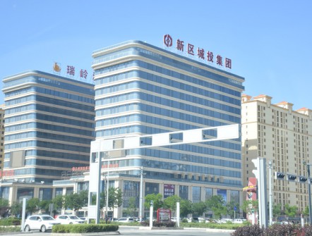 蘭州新區(qū)瑞嶺雅苑辦公樓及配套設(shè)施工裝修工程